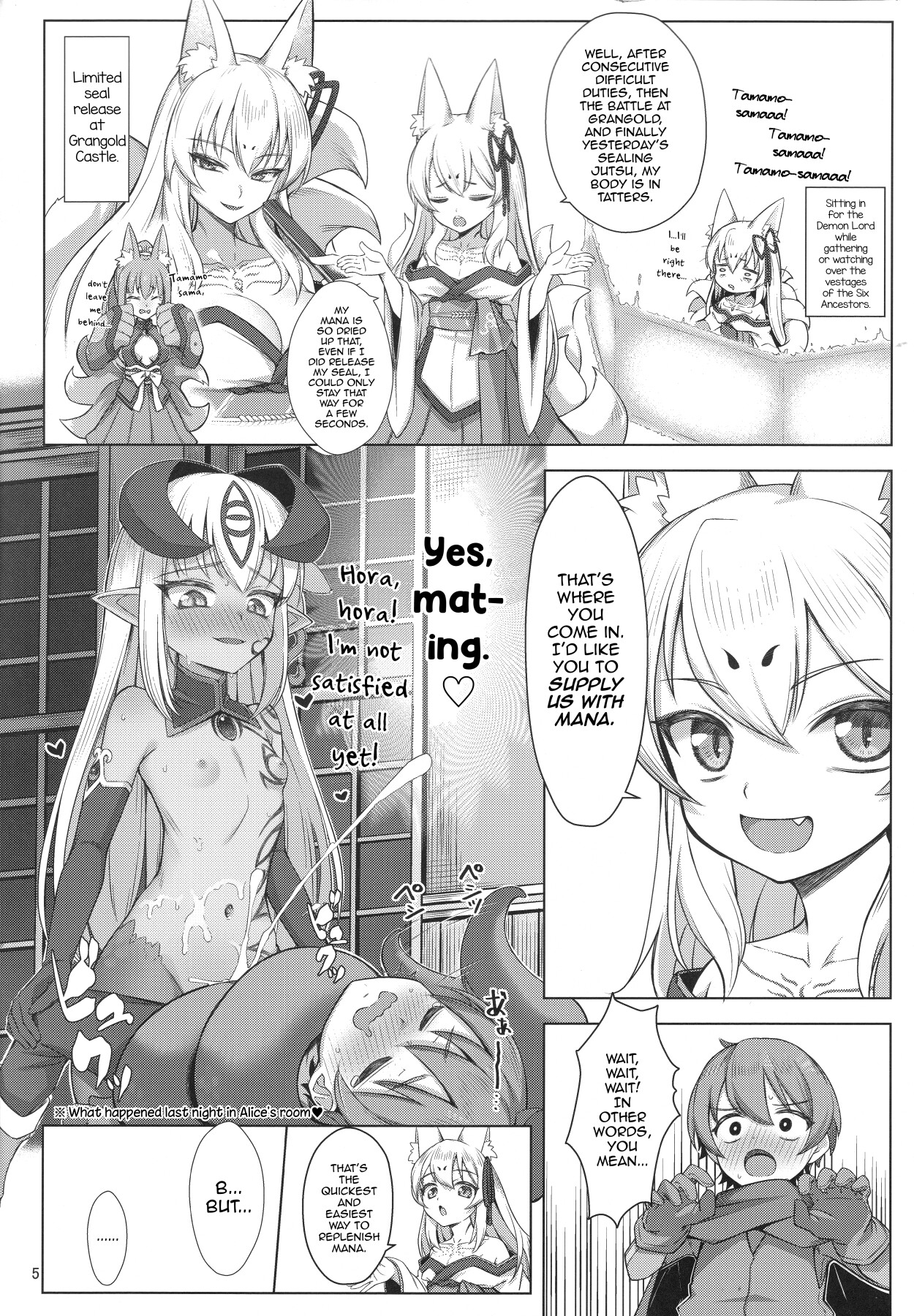 Hentai Manga Comic-The fox eats the hero-Read-3